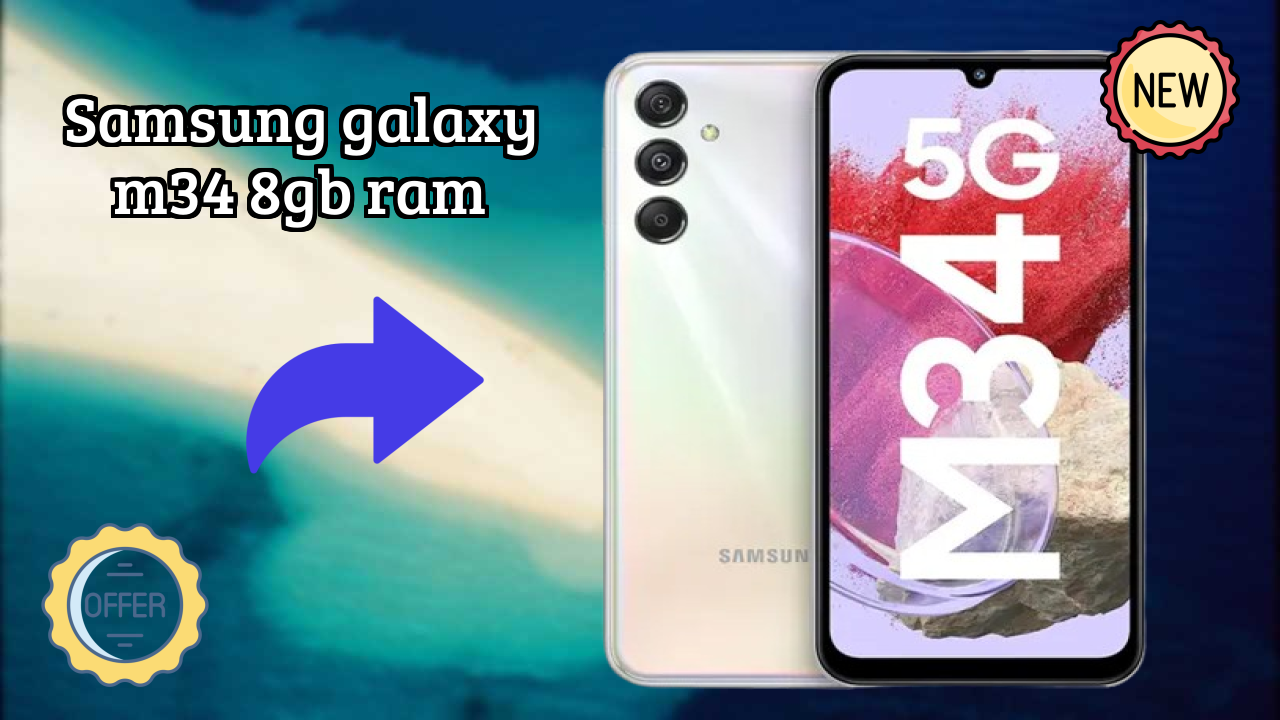 Samsung Galaxy M34 8GB RAM Camera Review: 50 MP + 8 MP + 2 MP Rear Camera Low Light